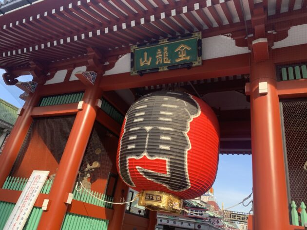 東京を楽しもう！～2022年七福神・七か所めぐりのご案内～